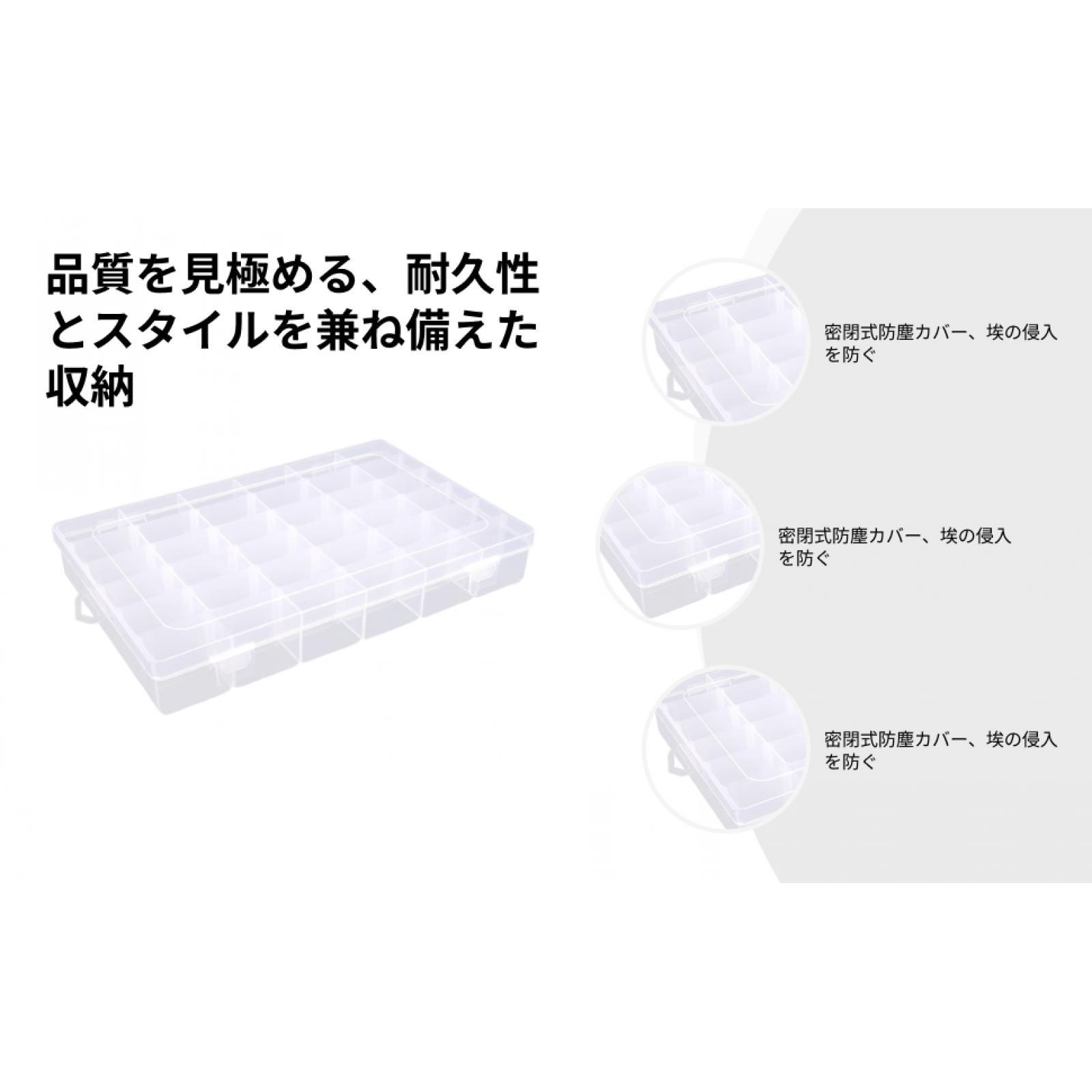 Men'S Accessories Drawer Organizer - Embroidery Threads Storage Box Plastic Organizer