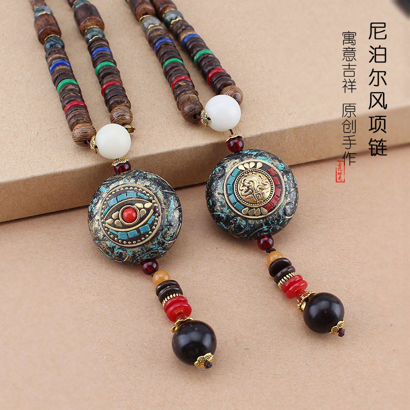 Nepal pendant sweater chain wo - Men Accessories Nepal 评论和价格