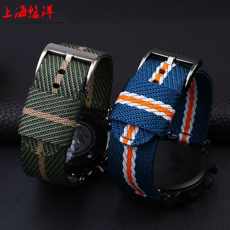 Quick Release Watch Strap Men  - Men'S Accessories Armani 评论和价格