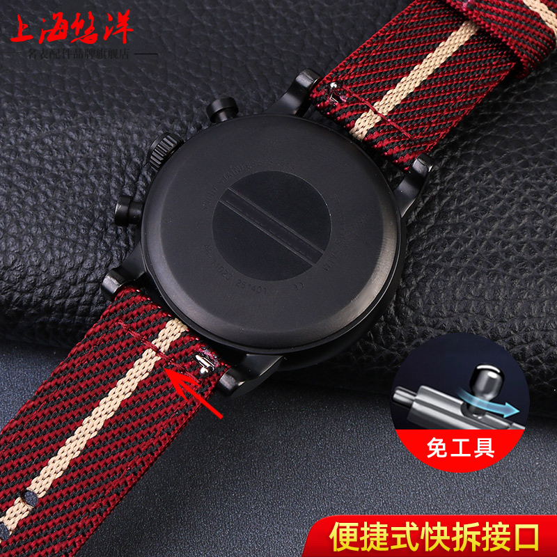 Quick Release Watch Strap Men  - Men'S Accessories Armani 评论和价格