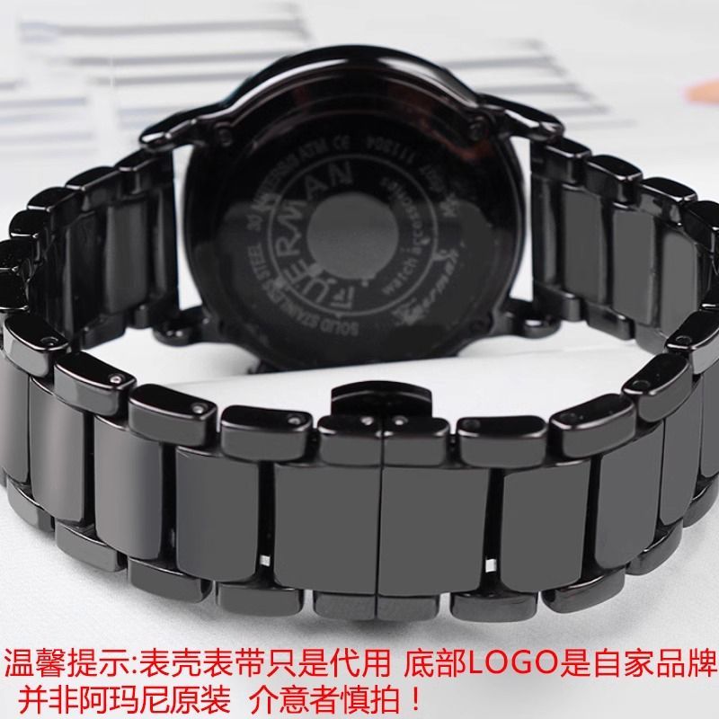 For Armani Watch Ceramic Watch - Men'S Accessories Armani 评论和价格