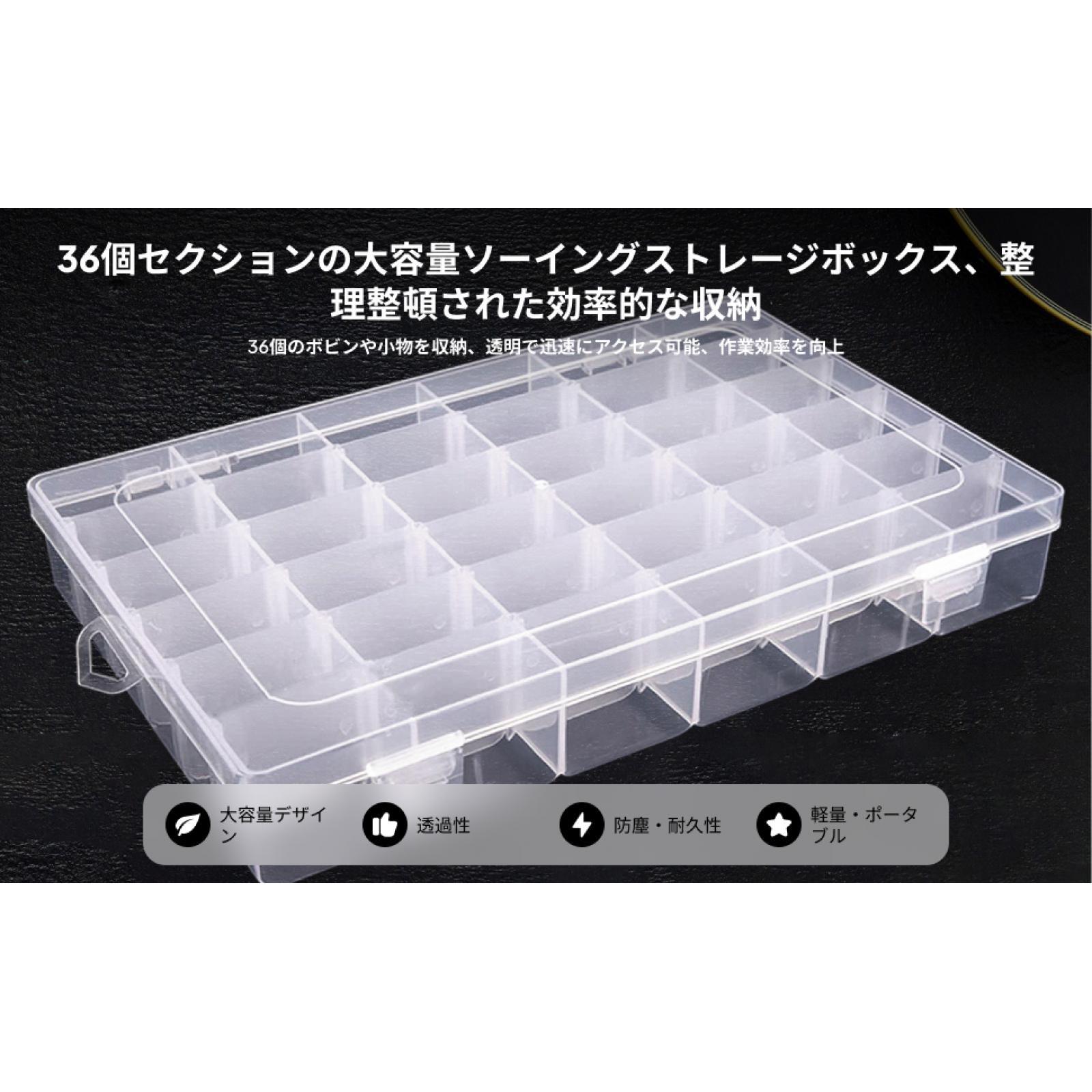 Embroidery Threads Storage Box - Men'S Accessories Drawer Organizer 评论和价格
