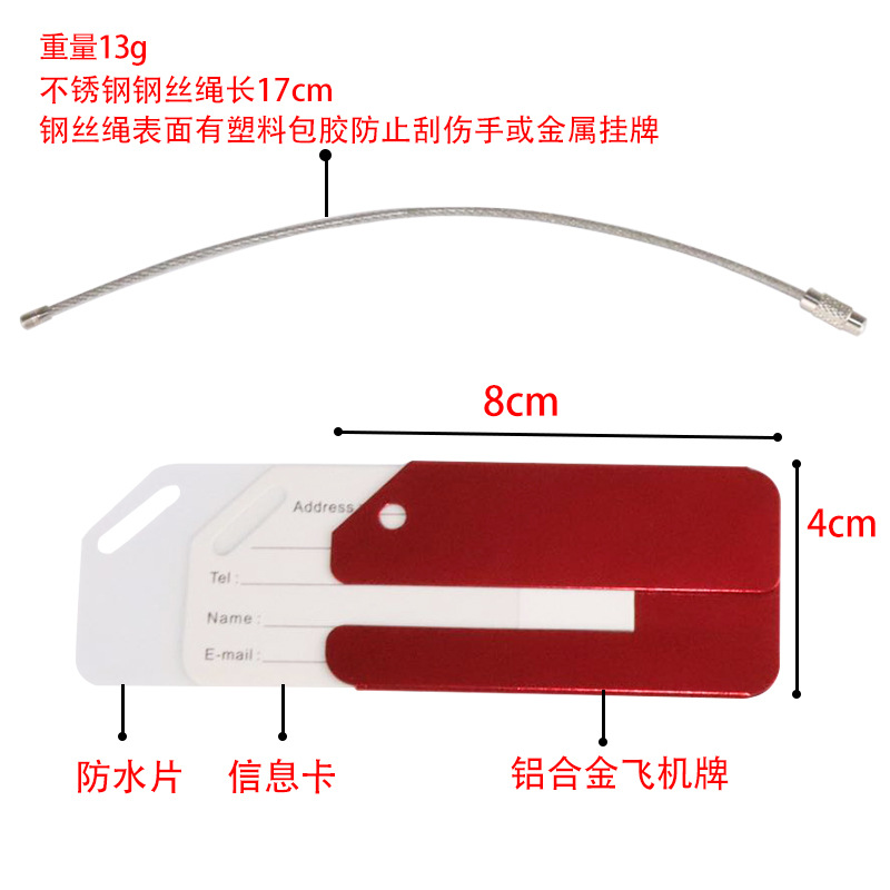 1Pc Aluminum Metal Luggage Tag - Men Accessories Name 评论和价格